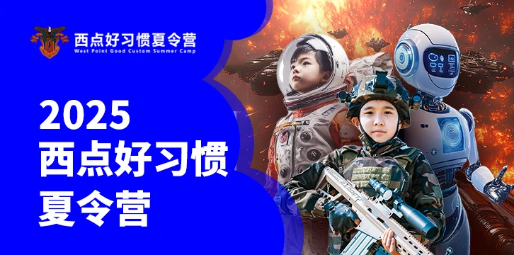 制定篮球交流计划以促进个人技能发展的方法_2